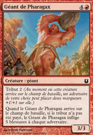 Géant de Pharagax