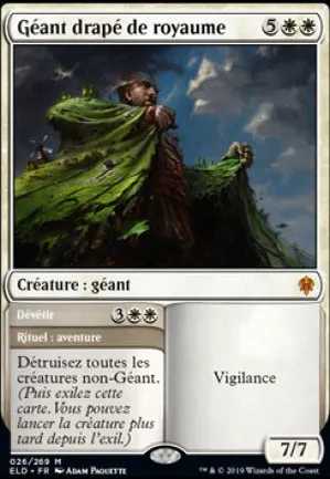 Géant drapé de royaume // Dévêtir