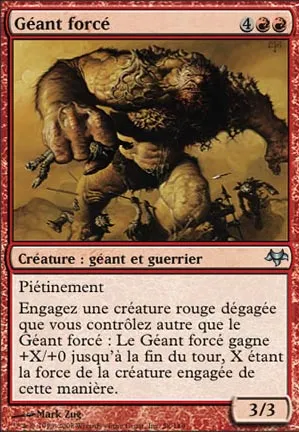 Géant forcé