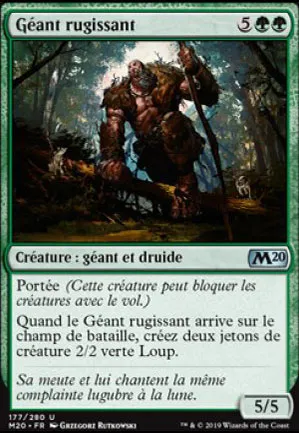 Géant rugissant