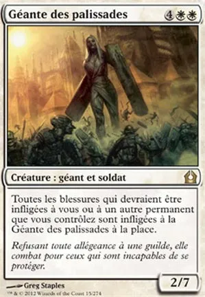 Géante des palissades