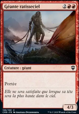 Géante ratisseciel