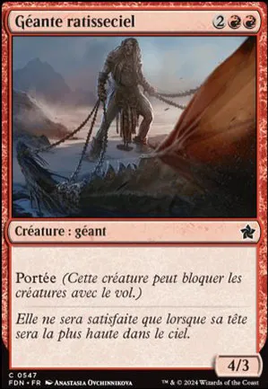 Géante ratisseciel