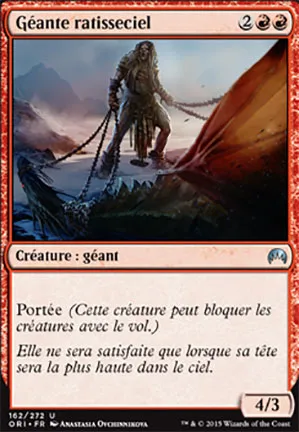 Géante ratisseciel