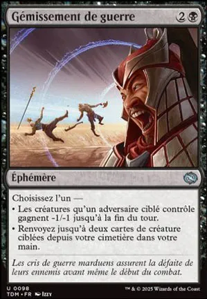 Gémissement de guerre