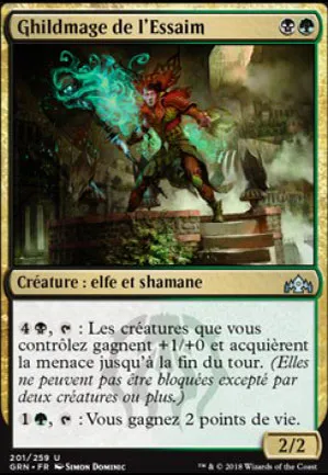 Ghildmage de l'Essaim