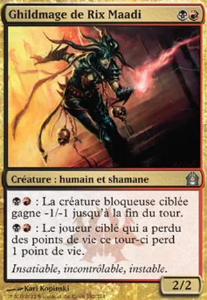 Ghildmage de Rix Maadi