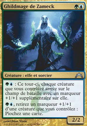 Ghildmage de Zameck