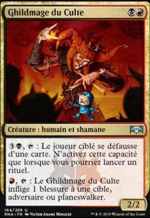 Ghildmage du Culte