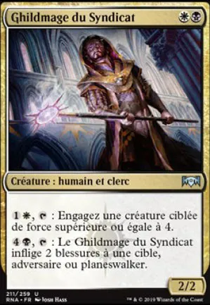 Ghildmage du Syndicat