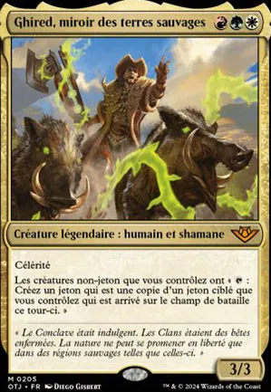 Ghired, miroir des terres sauvages