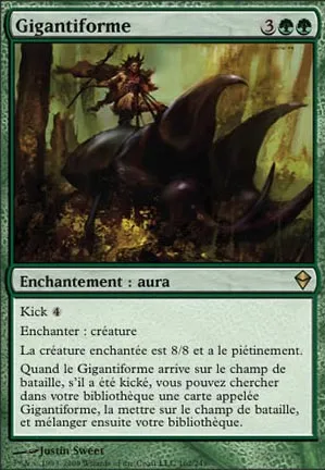 Gigantiforme