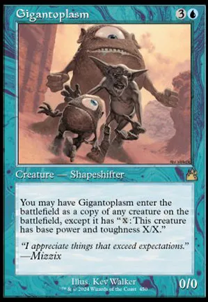 Gigantoplasme