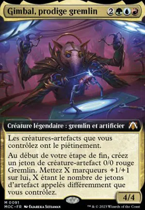 Gimbal, prodige gremlin