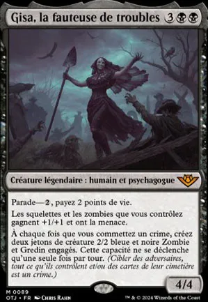 Gisa, la fauteuse de troubles