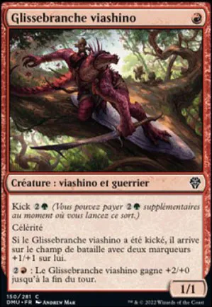Glissebranche viashino