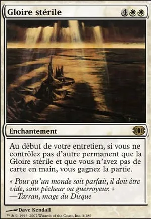 Gloire stérile