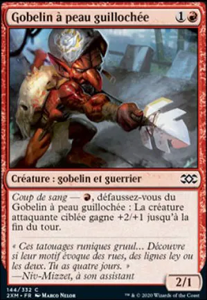 Gobelin à peau guillochée