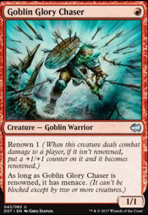 Gobelin chasse-gloire