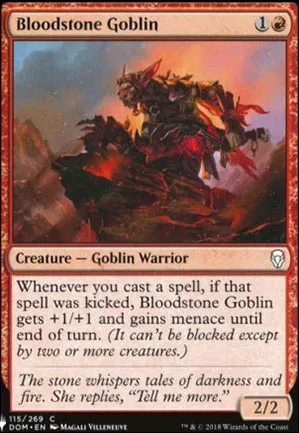 Gobelin d'hématite