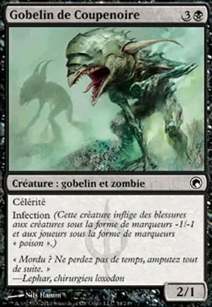 Gobelin de Coupenoire
