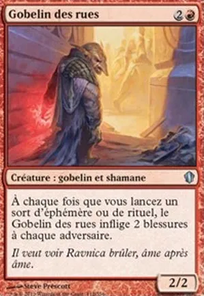 Gobelin des rues