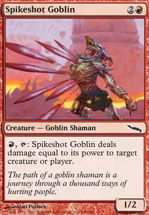 Gobelin pointecoup