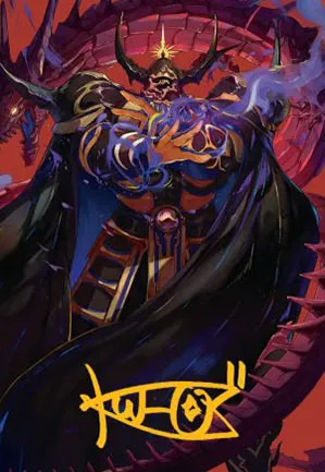 Golbez, convoiteur de cristaux - Illustration