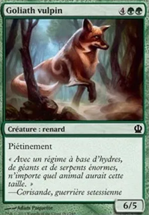 Goliath vulpin