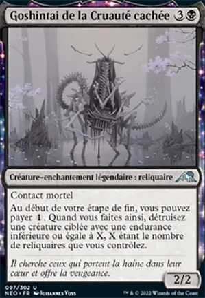 Goshintai de la Cruauté cachée