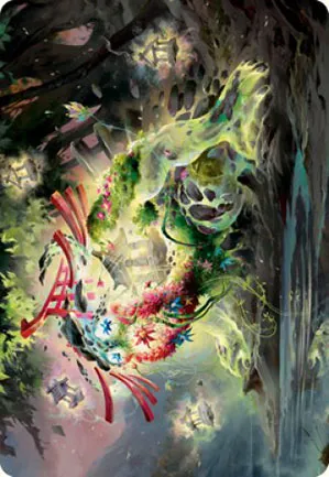 Goshintai de la Source de vie - Illustration