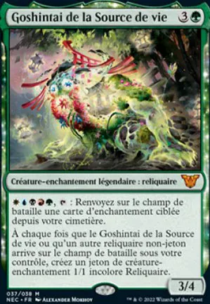 Goshintai de la Source de vie