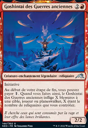 Goshintai des Guerres anciennes
