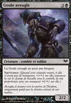 Goule aveugle