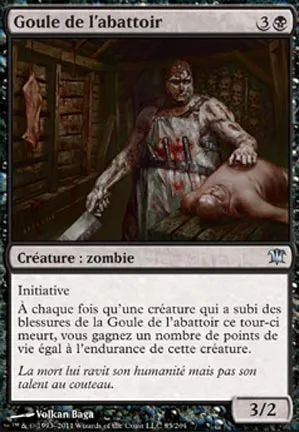 Goule de l'abattoir