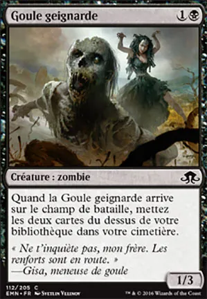 Goule geignarde