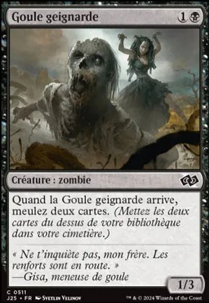 Goule geignarde