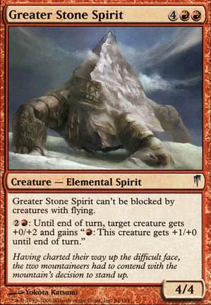 Grand esprit de pierre