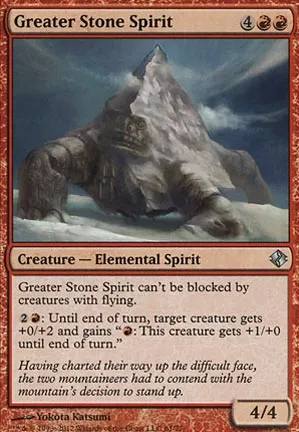 Grand esprit de pierre