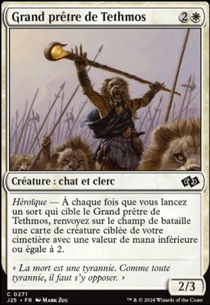 Grand prêtre de Tethmos