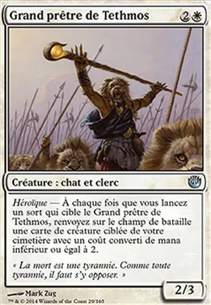 Grand prêtre de Tethmos