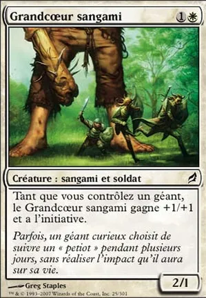 Grandcœur sangami