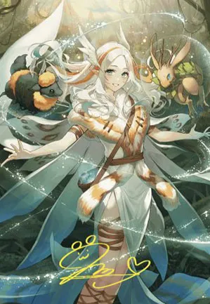 Grande auramancie - Illustration