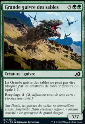 Grande guivre des sables