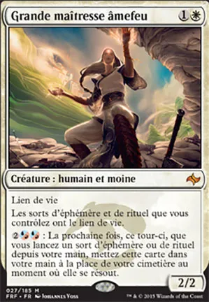 Grande maîtresse âmefeu