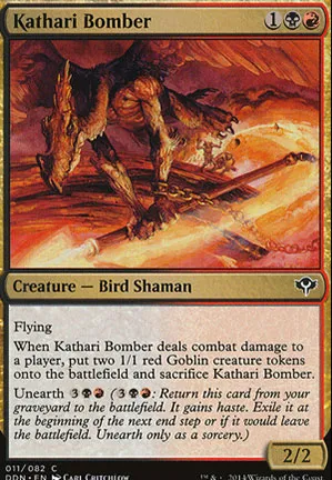 Grenadier kathari