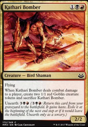 Grenadier kathari