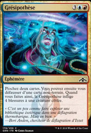 Grésipothèse