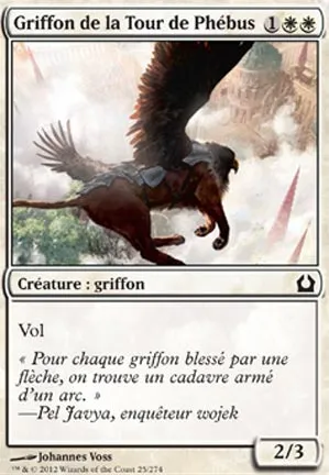 Griffon de la Tour de Phébus