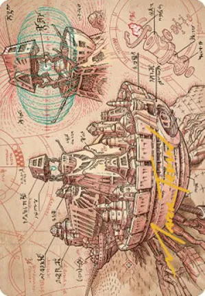 Grille de défense - Illustration